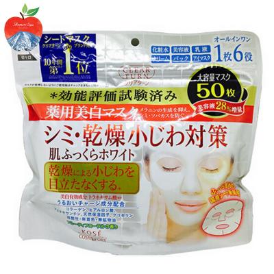 Mặt nạ Collagen nâng cơ giảm nếp nhăn Kose Clear Turn - Hết hàng